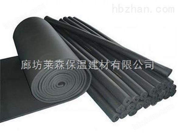 河北省橡塑保溫材料廠的崛起與發(fā)展