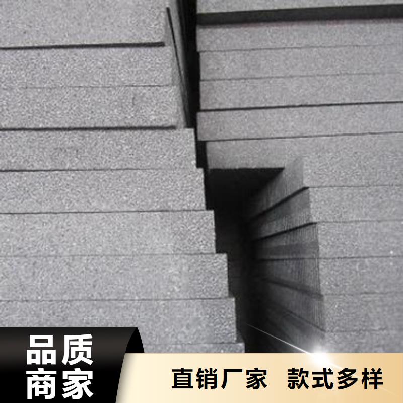 探討B(tài)1級(jí)保溫材料中的聚苯板