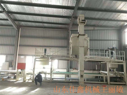 保溫材料廠職業(yè)環(huán)境與體驗(yàn)深度探究