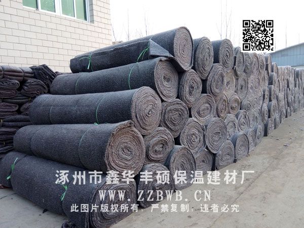涿州市廣興保溫材料廠，專業(yè)制造，信譽(yù)至上