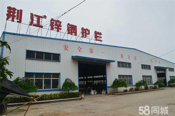 涿州市廣興保溫材料廠，專業(yè)制造，信譽(yù)至上
