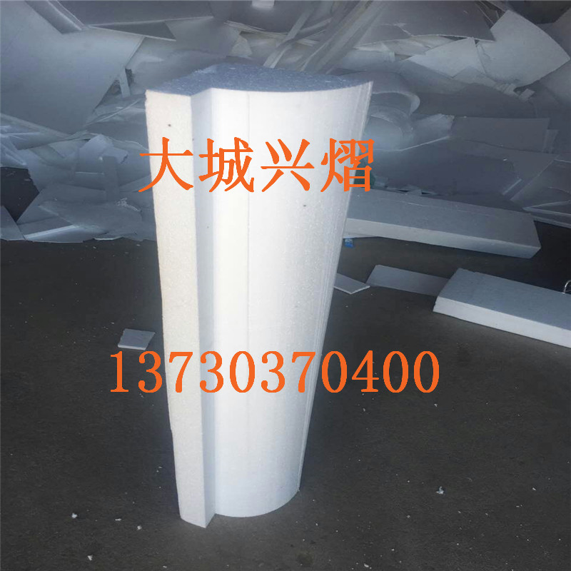 南充保溫材料價格解析，多少錢一噸？
