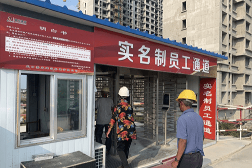 探尋三河市保溫材料店的地理位置與特色