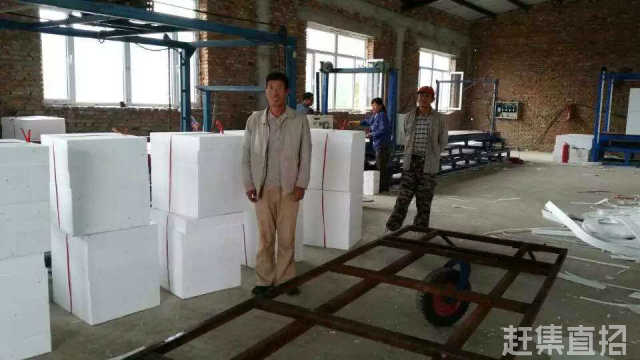 菲航保溫材料廠全面解析，品質(zhì)、服務(wù)、創(chuàng)新與發(fā)展