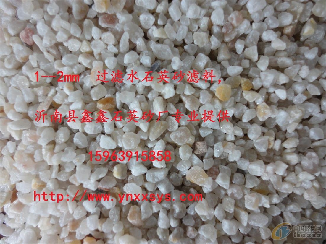 硯山縣保溫材料石英砂，探尋其在現(xiàn)代建筑領域的應用與價值