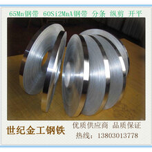 龍輝保溫材料廠深度解析，品質(zhì)、服務(wù)、創(chuàng)新與發(fā)展?jié)摿? title=