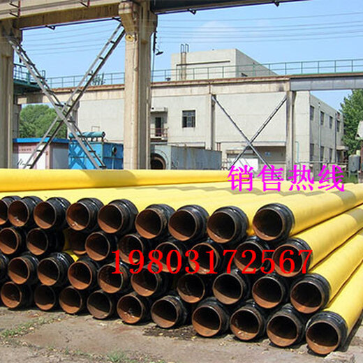 衡水保溫材料價(jià)格詳解，每噸多少錢(qián)？