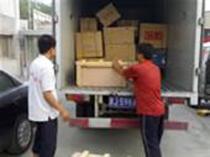 臺頭鎮(zhèn)保溫材料廠招聘啟事及聯(lián)系方式