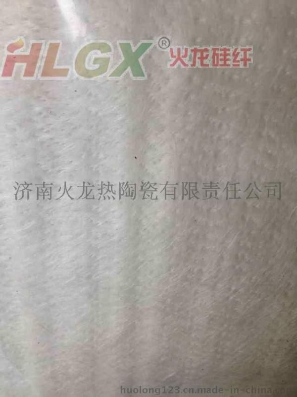 玻璃纖維針刺氈，保溫材料的卓越之選