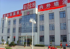 河北廊坊耀崗保溫材料有限公司，引領(lǐng)行業(yè)發(fā)展的先鋒力量