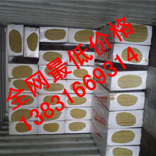 東北電梯保溫材料價(jià)格表及其市場(chǎng)分析