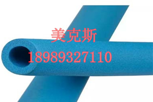 美克斯橡塑保溫材料價格分析