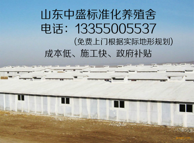 合盛保溫材料建材廠團(tuán)購(gòu)活動(dòng)，優(yōu)質(zhì)建材的絕佳選擇