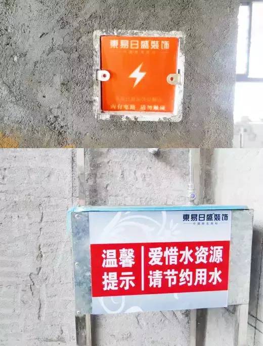 東小仇保溫材料廠招工信息及相關(guān)探討