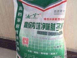 漢中優(yōu)質(zhì)保溫材料廠家電話，探尋優(yōu)質(zhì)保溫材料的源頭