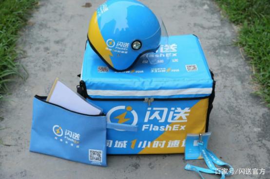 探究閃送保溫材料的深層內(nèi)涵