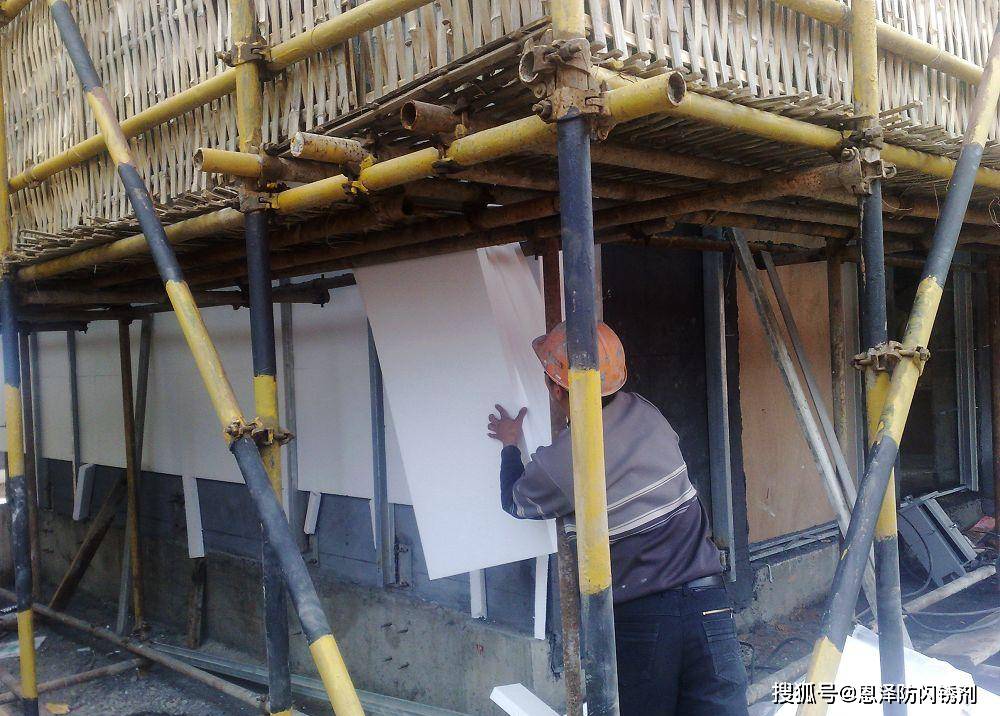保溫材料棚頂施工方案