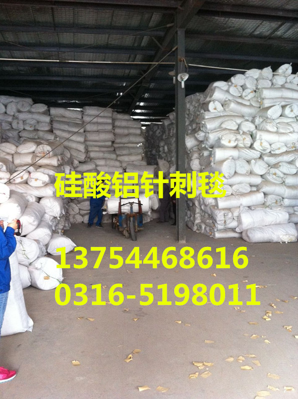 導(dǎo)熱油管保溫材料及其應(yīng)用概述