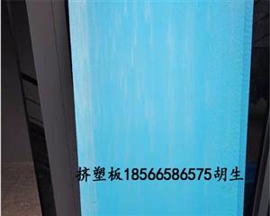 涿鹿縣保溫材料的銷(xiāo)售與選擇