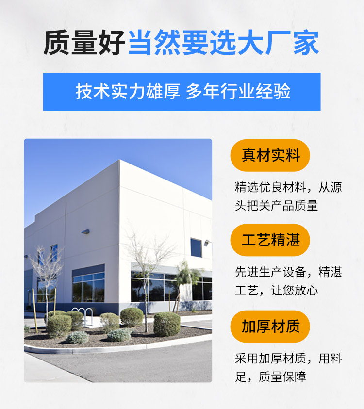 英鵬保溫材料深度解析，知乎用戶為你揭秘其優(yōu)劣特點