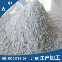 呂梁市保溫材料珍珠巖廠，珍珠巖產(chǎn)業(yè)領(lǐng)軍者