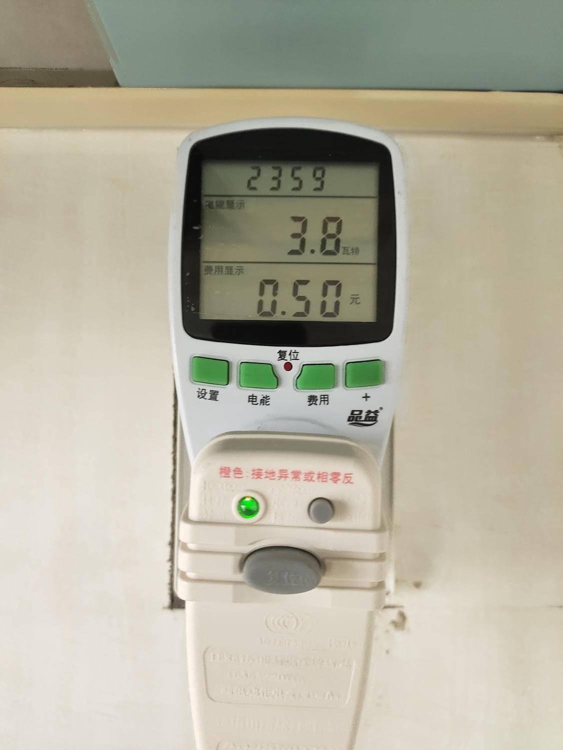 電熱水器的保溫材料種類(lèi)及其應(yīng)用