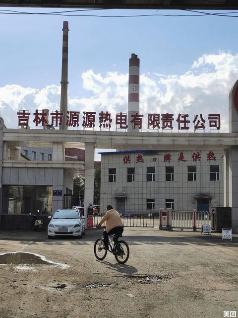 長(zhǎng)興萬(wàn)順保溫材料廠，探尋專業(yè)保溫材料的源頭之地