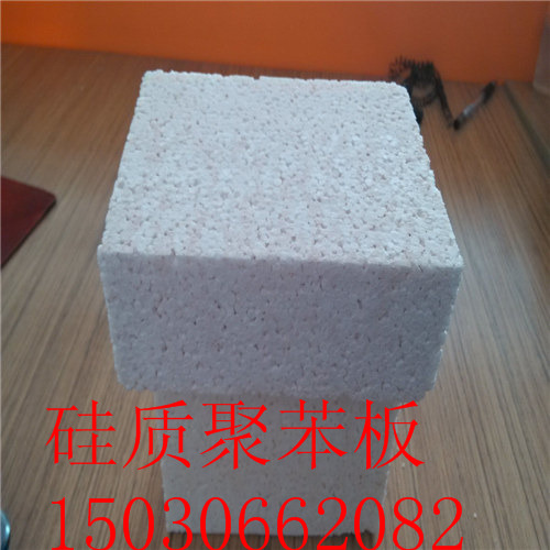 揭秘保溫材料阻燃級(jí)別A1，了解你所不知道的數(shù)值與特性