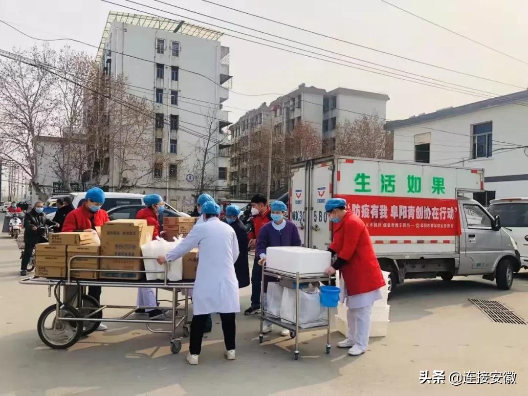 阜陽(yáng)市培停保溫材料廠，探索保溫材料領(lǐng)域的佼佼者
