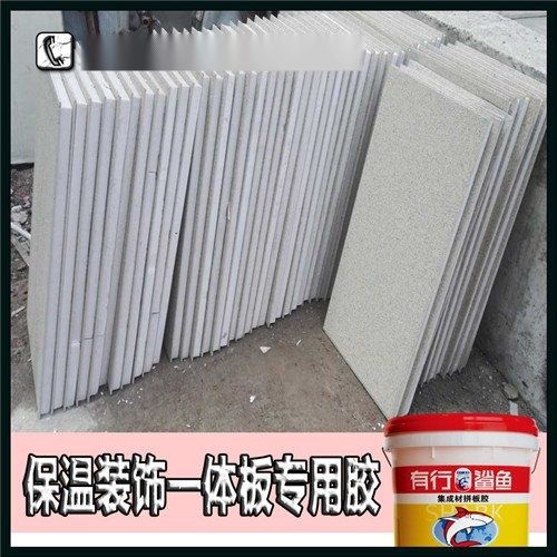 耐低溫保溫材料在零下100攝氏度的應(yīng)用與挑戰(zhàn)