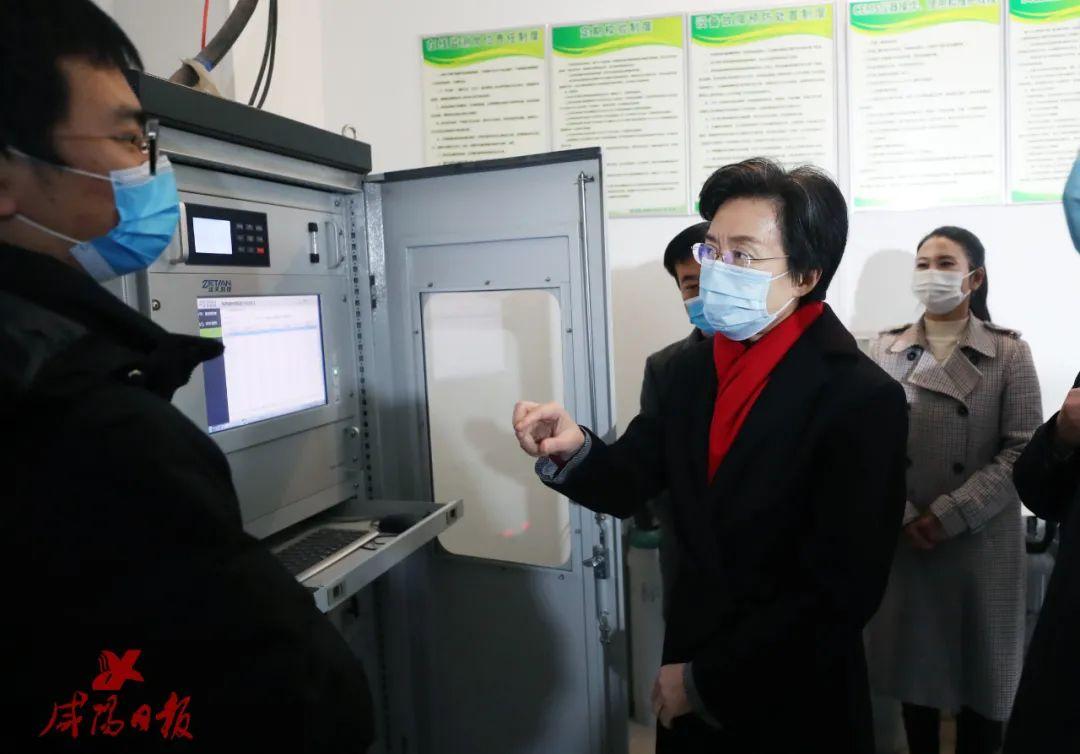 三原保溫材料工業(yè)園聯(lián)系信息全解析