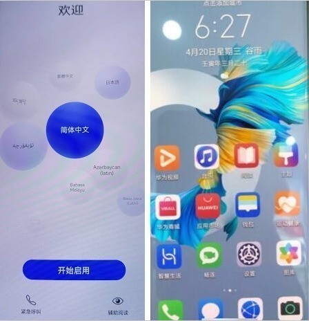 金立保溫材料怎么樣？知乎深度解析