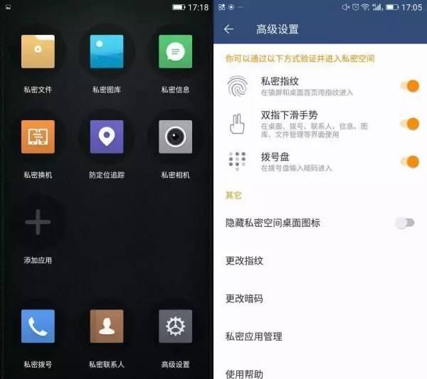 金立保溫材料怎么樣？知乎深度解析