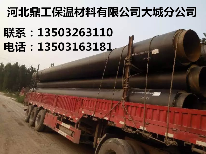 保溫材料廠工作體驗(yàn)與感悟分享