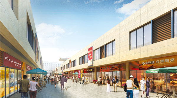 五洲城建材城保溫材料，引領(lǐng)現(xiàn)代建筑保溫新潮