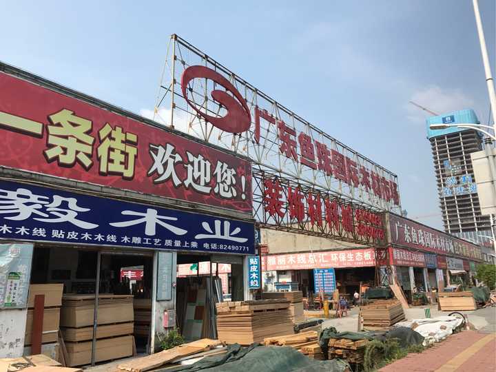 海珠區(qū)保溫材料批發(fā)市場(chǎng)，商業(yè)繁榮與多元市場(chǎng)機(jī)遇