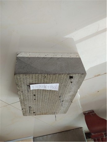 建筑物保溫材料的危害評(píng)估