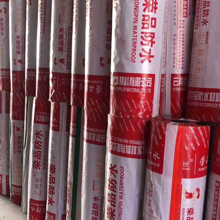 榮麗防水保溫材料價格表全面解析