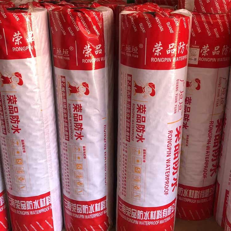 榮麗防水保溫材料價格表詳解