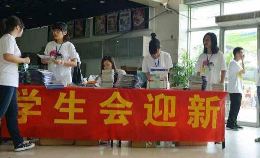 屋面保溫材料中的K值，解讀其含義與重要性