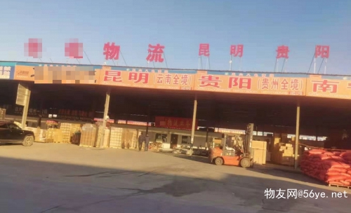 長葛市坤達(dá)保溫材料廠的崛起與發(fā)展