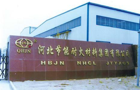 博愛縣宏鑫保溫材料廠，卓越制造，引領未來保溫材料市場