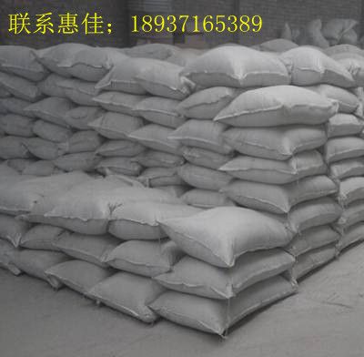 華盛達保溫材料深度解析，性能、優(yōu)勢及應用前景探討