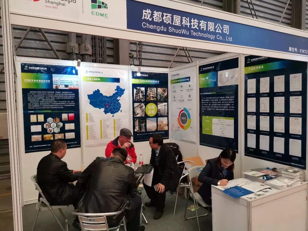 Cas鋁鎂質(zhì)保溫材料5公分深度解析詳解