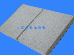 凱利安保溫材料，卓越性能與廣泛應用領(lǐng)域