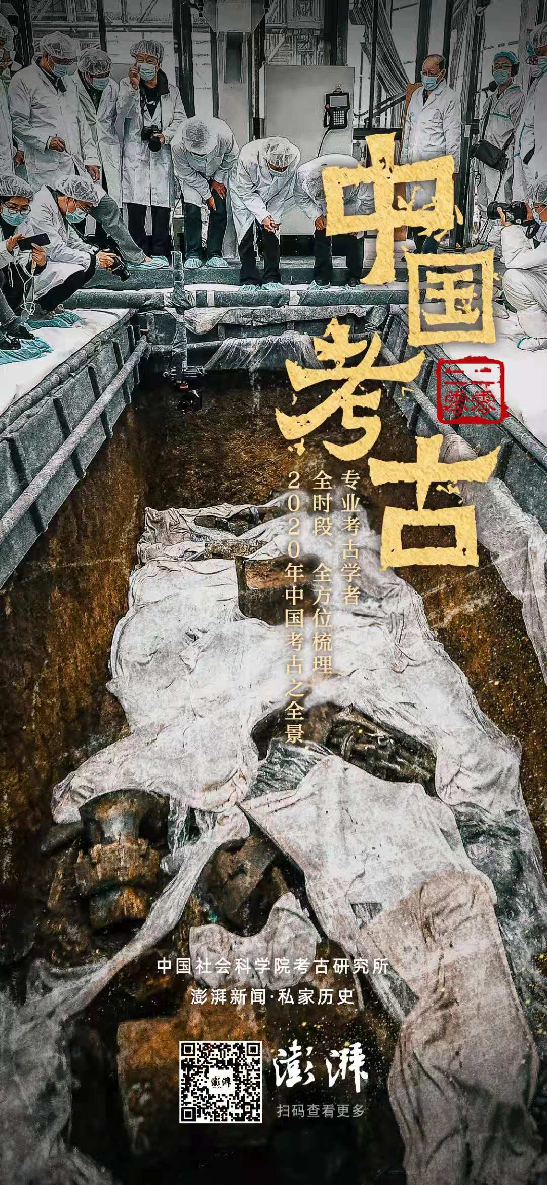 虎林市陽臺保溫材料廠聯(lián)系信息全解析