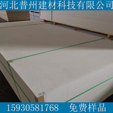萬達(dá)保溫材料在室內(nèi)設(shè)計(jì)的創(chuàng)新應(yīng)用