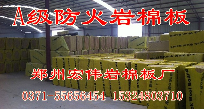 河南省焦作保溫材料廠的卓越成就與發(fā)展展望