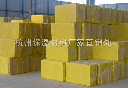 杭州保溫材料零售價格詳解