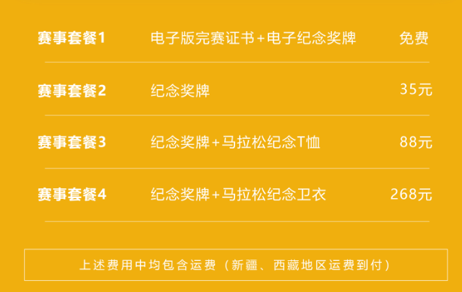 晉馬保溫材料怎么樣？知乎深度解析